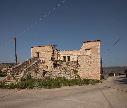 Trumhaus, Candia Trumhaus, Candia