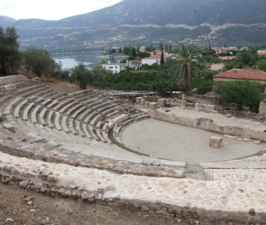 Θέατρο Αρχαίας Πόλης Επιδαύρου
