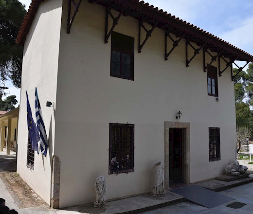 Αρχαιολογικό Μουσείο Ασκληπιείου Επιδαύρου