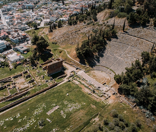 The Roman Agora, Argos The Roman Agora, Argos