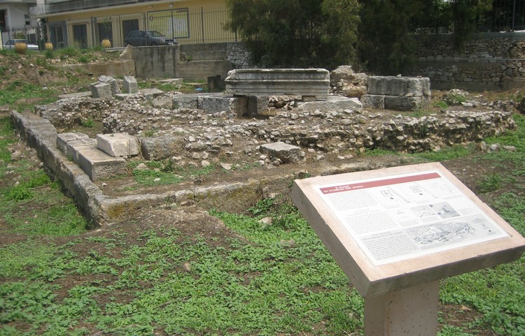 The Roman Agora, Argos