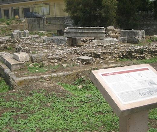 Ρωμαϊκή Αγορά Άργους